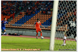 NRFC v Nong Bua Lamphu, 27th August (league)