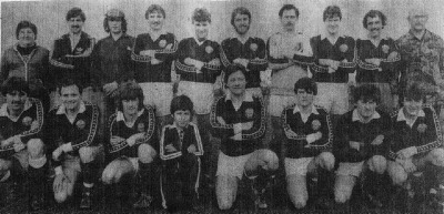 Telford Juniors 1982-83