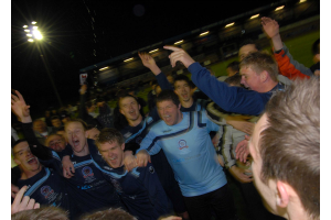 Champions Aberdeenshire Shield 2011