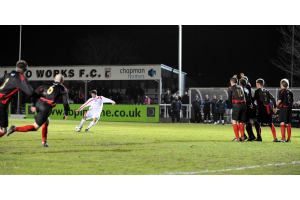 nverurie Loco Works F.C. v Turriff Utd F.C.1/03/11
